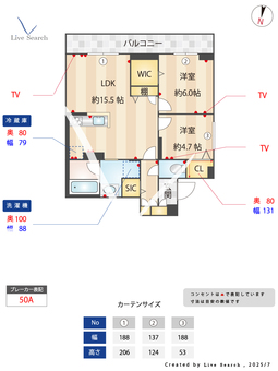 リラフォート槙 202 【埼玉県与野駅】 の間取り図