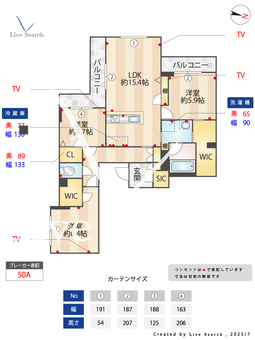 リラフォート槙 303 【埼玉県与野駅】 の間取り図