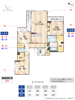リラフォート槙 203 【埼玉県与野駅】 の間取り図