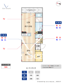べレオ鳥飼 201 【中央区福岡市地下鉄空港線　西新駅】 の間取り図