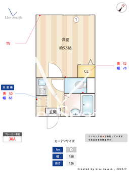 アーバングレイス五反野Ⅱ 104 【東京都五反野駅】 の間取り図