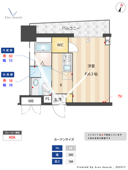 レグラス横浜メディオ 306 【神奈川県京急本線 戸部駅】 の間取り図
