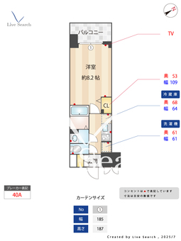 サムティ上新庄レジデンス 703 【大阪府上新庄駅】 の間取り図