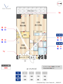 アプローズ今里 607 【大阪府今里駅】 の間取り図