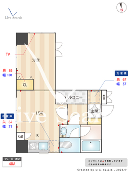 八丁堀アムフラット 802 【東京都八丁堀駅】 の間取り図