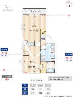 Hale WaleaⅢ 202 【大阪府大阪環状線　寺田町駅】 の間取り図