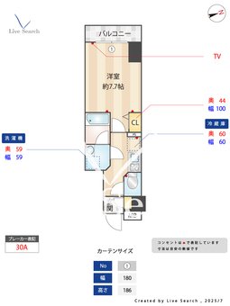 VALESIA蒲田CITY 402 【東京都京急蒲田駅】 の間取り図