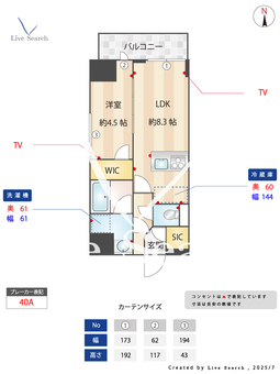 CLK南千住 202 【東京都南千住】 の間取り図
