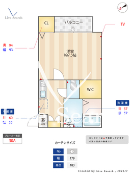 MQuarto柏Ⅲ 107 【千葉県柏駅】 の間取り図