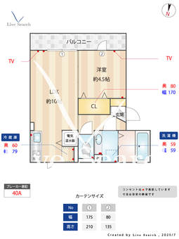 フラット松原 203 【兵庫県山陽本線　兵庫駅】 の間取り図