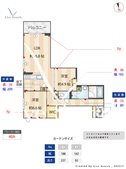 プレステージア稲荷木 103 【千葉県本八幡駅】 の間取り図