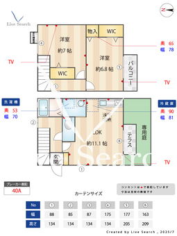 ドルフ須磨 102 【多井畑厄神前バス停】 の間取り図