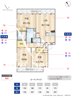 Tortuga　B 201 【神奈川県鷺沼駅】 の間取り図