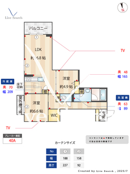 プレステージア稲荷木 303 【千葉県本八幡駅】 の間取り図