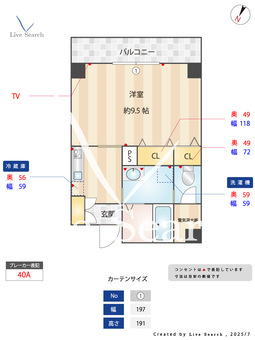 ピッコラカーサ友田町 702 【阪神本線「新在家」駅】 の間取り図