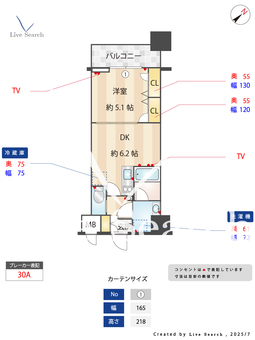 フェニックスヨコハマスクエア 1103 【黄金町駅】 の間取り図