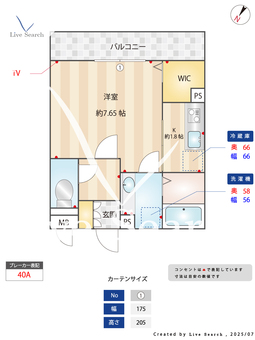 アネックスSagami 205 【神奈川県相模大野駅】 の間取り図