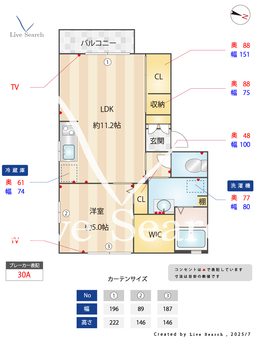 シャーメゾン笹丘 202 【中央区友泉中学校前バス停】 の間取り図