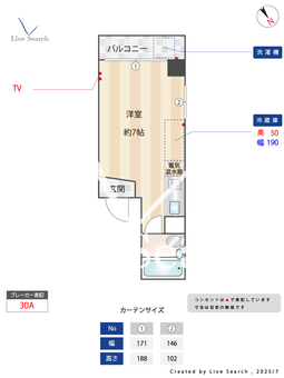 ホットスタッフビル 403 【福岡県高宮駅】 の間取り図