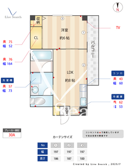 タウンコート寺坂 201 【神奈川県京急大師線大師橋駅】 の間取り図