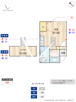 VOK　MIYAMA 201 【千葉県京成大久保駅】 の間取り図