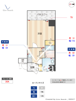 ステージファースト南麻布 904 【東京都麻布十番駅】 の間取り図