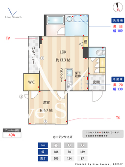 ヒルズ豊四季 101 【千葉県豊四季】 の間取り図