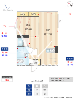 ラミィ北新宿 101 【東京都大久保】 の間取り図