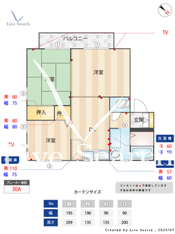 イースト　コート A105 【大阪府和泉中央駅】 の間取り図