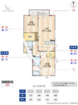 シティハイム大橋 203 【福岡県西鉄天神大牟田線 大橋駅 徒歩10分】 の間取り図