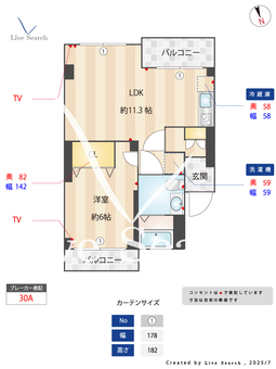 リバーサイドツルミ 103 【神奈川県新綱島駅】 の間取り図