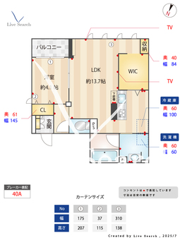 D-wing 大和町 202 【埼玉県北与野】 の間取り図