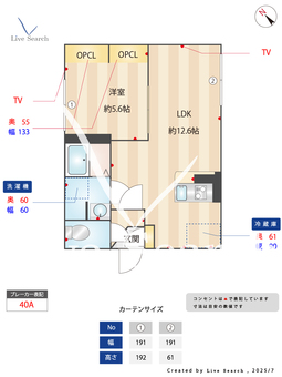 ラミィ北新宿 201 【東京都大久保】 の間取り図