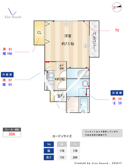 シャトレー東向島 106 【東京都東向島】 の間取り図