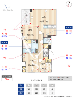 クレール要町 201 【東京都要町】 の間取り図
