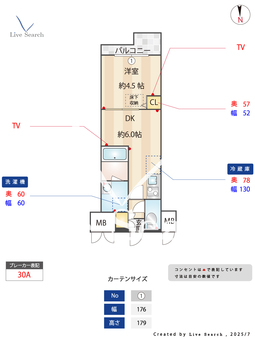 ハーモニレジデンス東京南砂パークサイド 406 【東京都南砂町駅】 の間取り図