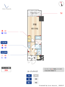 メイクスデザイン早稲田 302 【東京都早稲田駅】 の間取り図