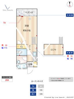 メッセ・オカダ 202 【神奈川県小田急小田原線　生田駅】 の間取り図
