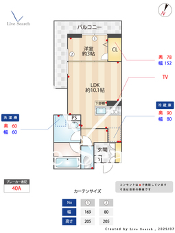 D-Sereno弥生  301 【埼玉県新所沢駅】 の間取り図