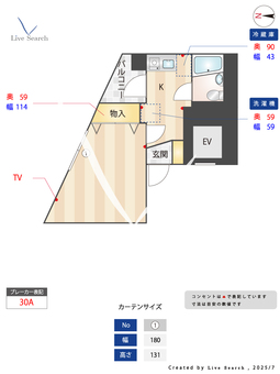 カーサ松原 407 【東向島駅】 の間取り図