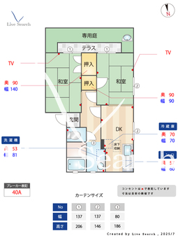 フレグランスT.K. 105 【和歌山県海南駅】 の間取り図
