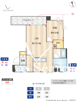 プレステージア稲荷木 206 【千葉県本八幡駅】 の間取り図