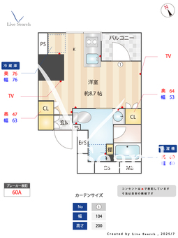 リビオレゾン新橋nex 904 【東京都新橋駅】 の間取り図