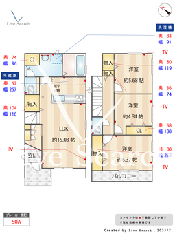神和台1丁目新築戸建  【兵庫県総合運動公園駅】 の間取り図