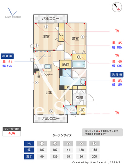 ベレオ黒田SOUTH 201 【和歌山県和歌山駅】 の間取り図