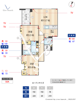 クレール要町 101 【東京都要町】 の間取り図