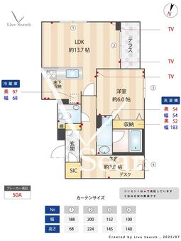 クレール要町 102 【東京都要町】 の間取り図