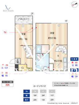 グランドステージ幅下 203 【愛知県浅間町】 の間取り図