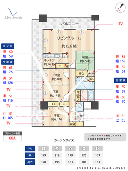 クラシオン草香江 406 【中央区六本松駅】 の間取り図