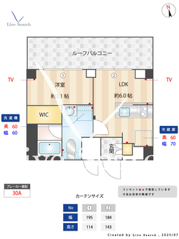 S-RESIDENCE原木中山azure 422 【千葉県原木中山】 の間取り図